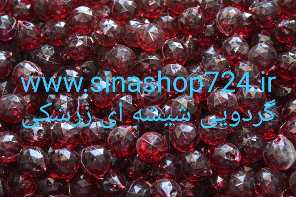 گردویی سایز سی 50 گرمی