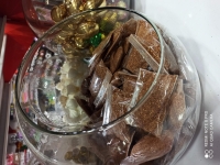 سماق
